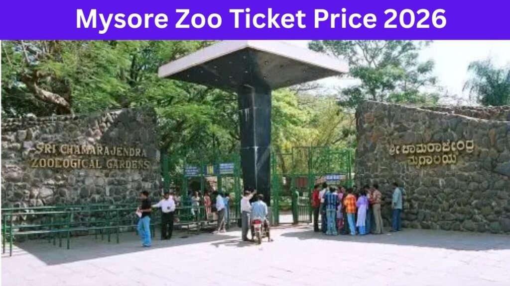 Mysore Zoo