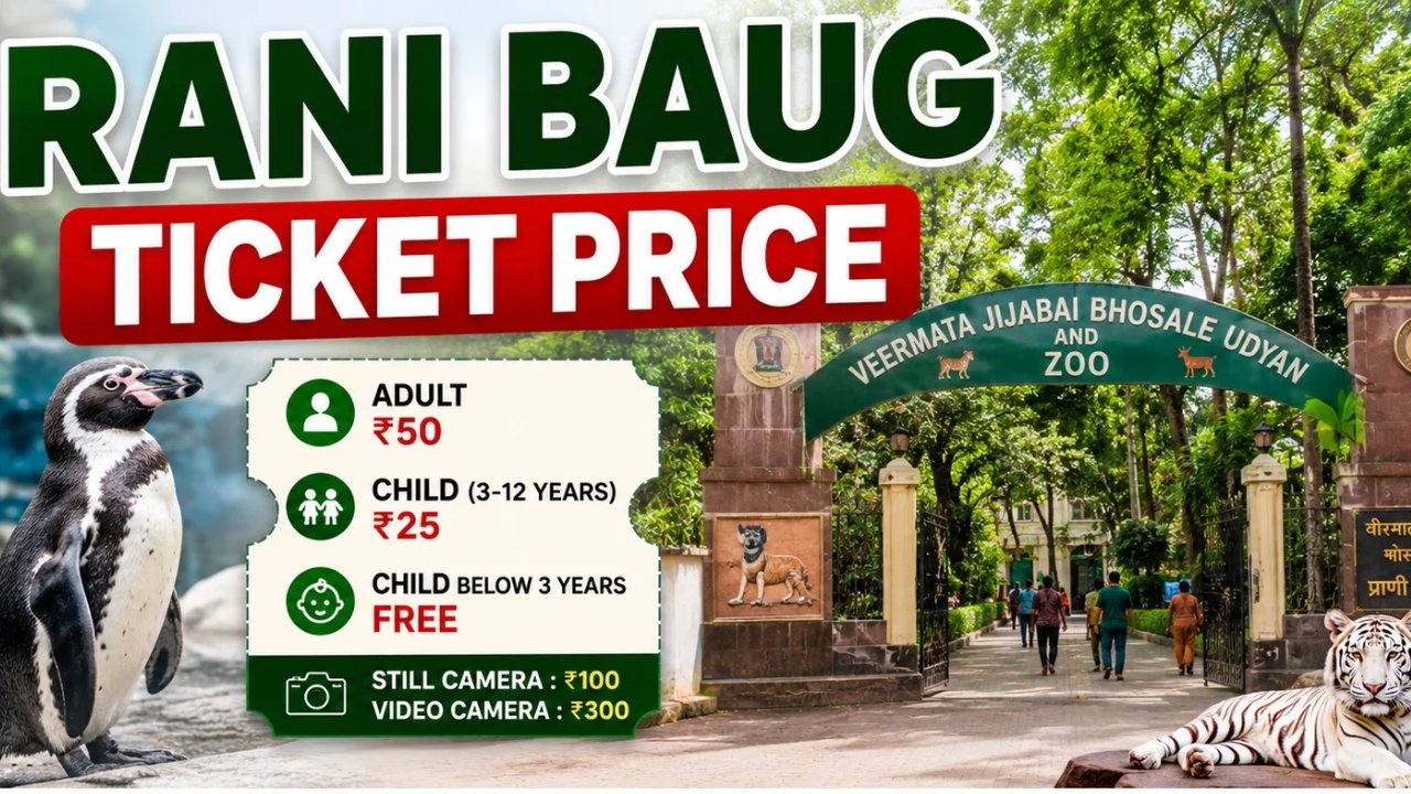 Rani Baug Zoo Ticket Price: Updated Entry Fees, Timings & More